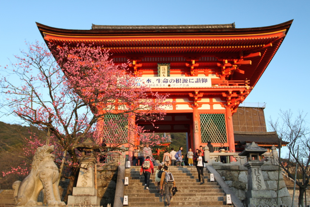 Úchvatné kjótské památky ...